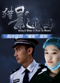 日韩欧美一区二区在线观看